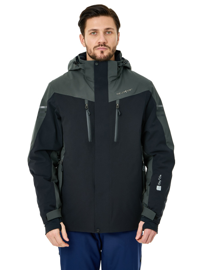 Куртка горнолыжная STAYER Чегет Хаки